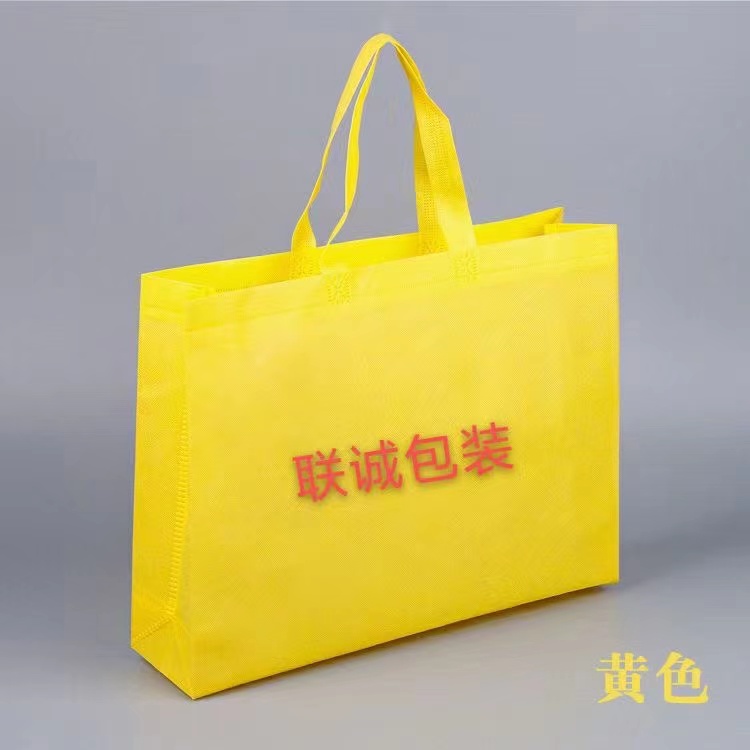 崇左市传统塑料袋和无纺布环保袋有什么区别？